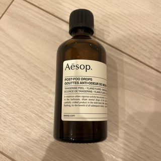 イソップ(Aesop)のAesop ポストプードロップス 100ml(アロマオイル)