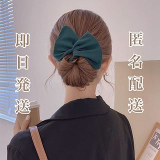 ❣️匿名配送❣️ デフトバン リボン  お団子ヘアメーカー ヘアアクセ グリーン(ヘアバンド)