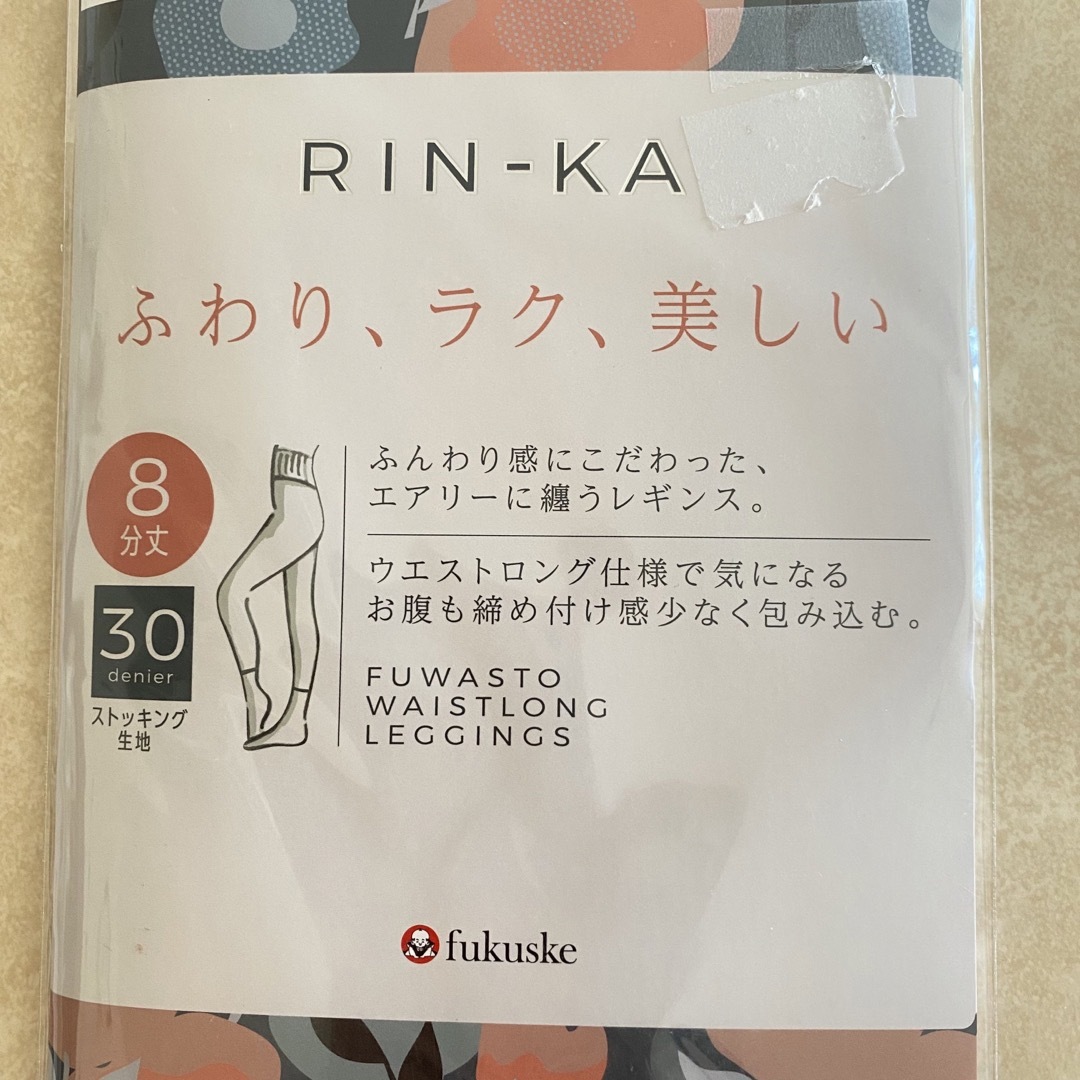 fukuske(フクスケ)の福助 RIN-KA 30デニールレギンス ８分丈 シャドーグレー  M〜L３足③ レディースのレッグウェア(レギンス/スパッツ)の商品写真