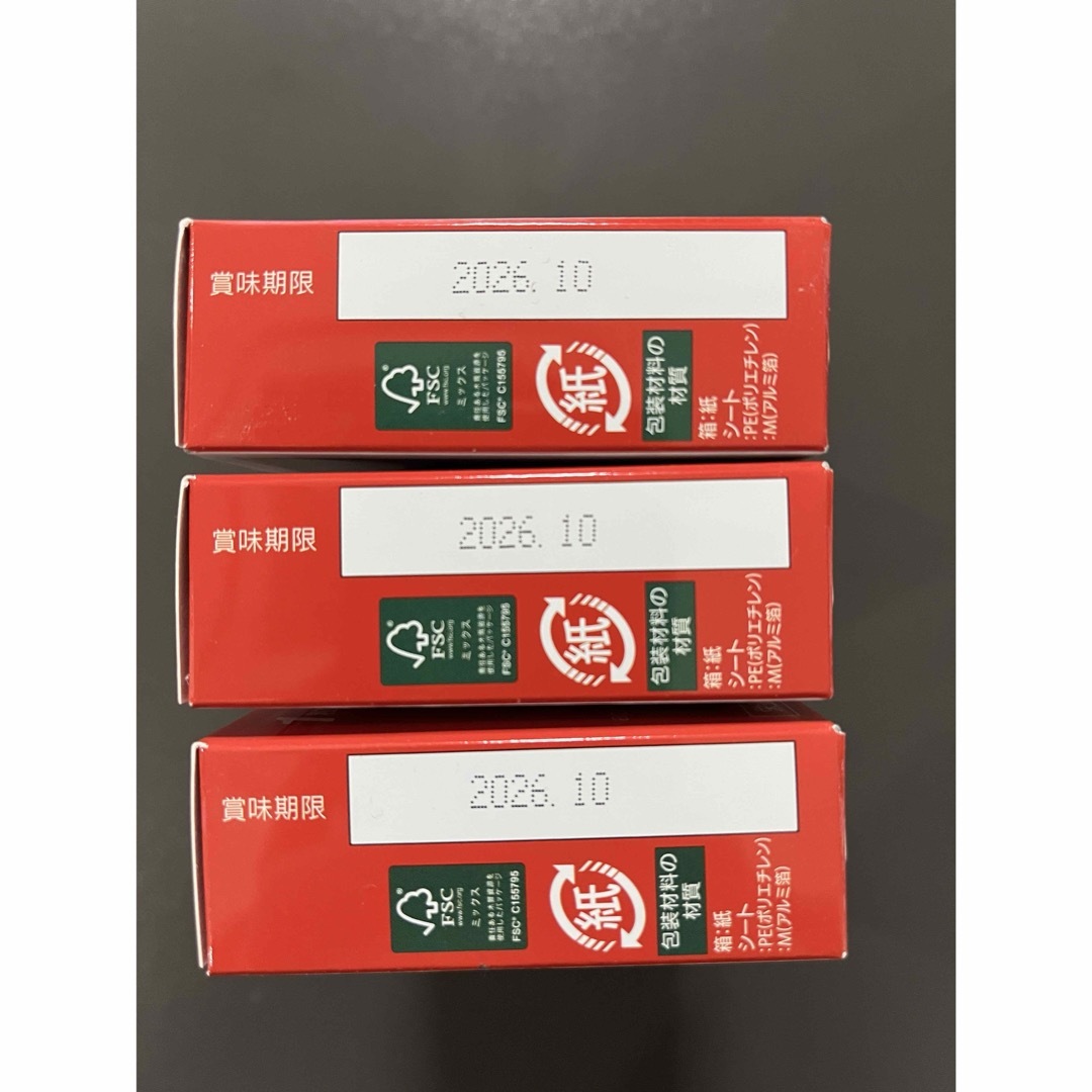 GPCワン　3箱
