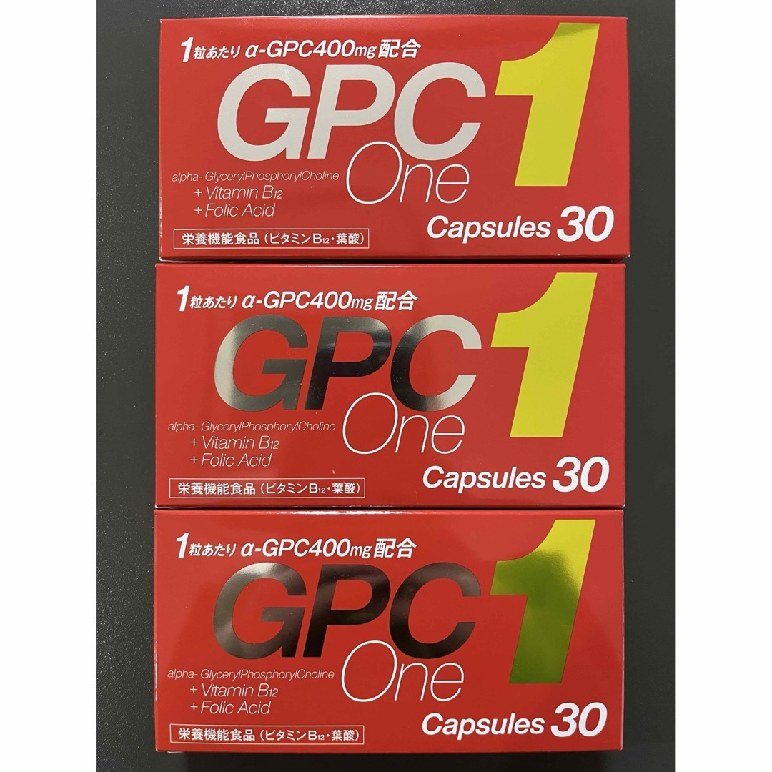 GPCワン　3箱その他