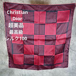 クリスチャンディオール(Christian Dior)の2412超美品　クリスチャンディオール　スカーフ　ミニ　シルク100　トロッター(バンダナ/スカーフ)