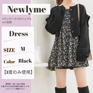 ニューリーミー(Newlyme)の【超美品】Newlyme 花柄 バックリボン ボタンミニワンピース(ミニワンピース)