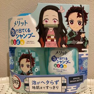 数量限定 正規品 アナジン ハーバルクールシャンプー1000ml×2の通販 by