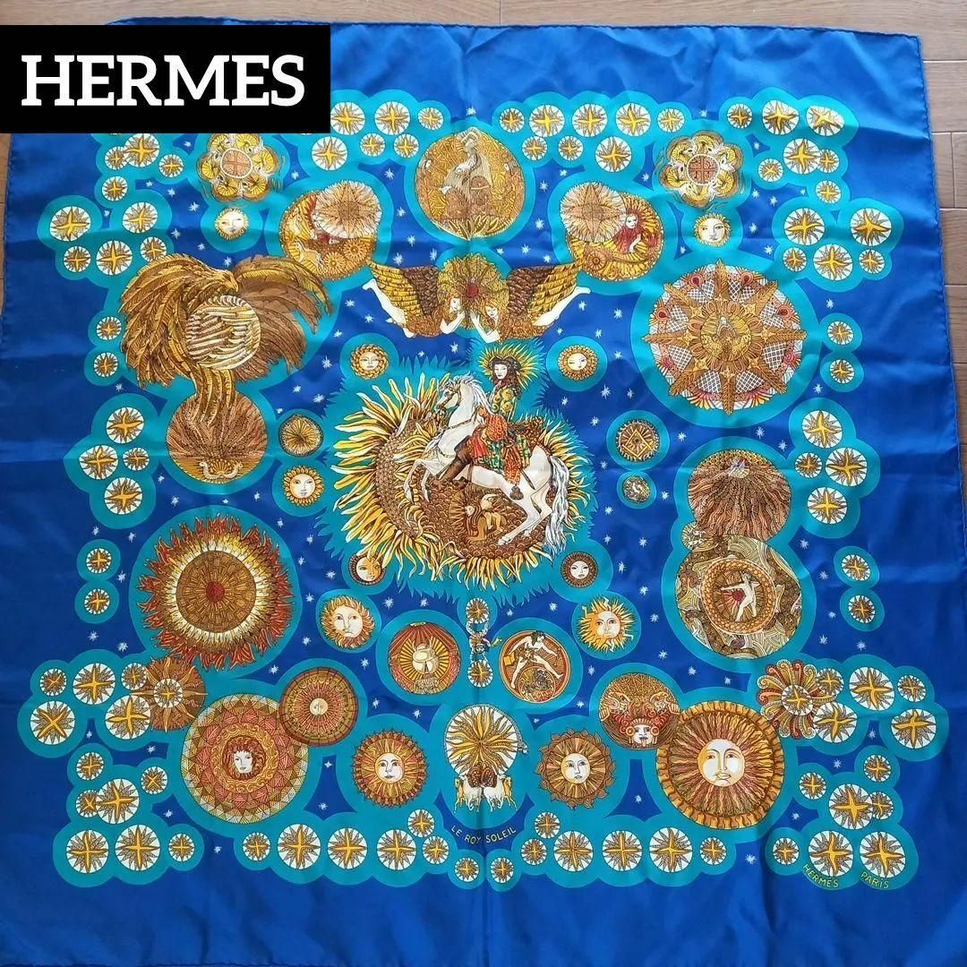 HERMES エルメス  スカーフ LE ROY SOLEIL 太陽王 カレ90シルク100%生産国