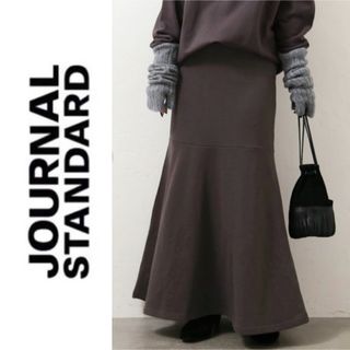 ジャーナルスタンダード(JOURNAL STANDARD)のJOURNAL STANDARD スウェットフレアスカート(ロングスカート)