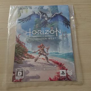 プレイステーション(PlayStation)の未使用 Horizon Forbidden West ホライゾン　コード(家庭用ゲームソフト)