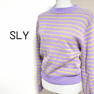 スライ(SLY)のSLY ボーダーニットトップス【F】モックネック　ストライプ　補色カラー(ニット/セーター)