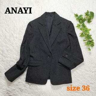 ANAYI - 【8.5万】【新品タグ付き】ANAYIリントンツイード ジャケット