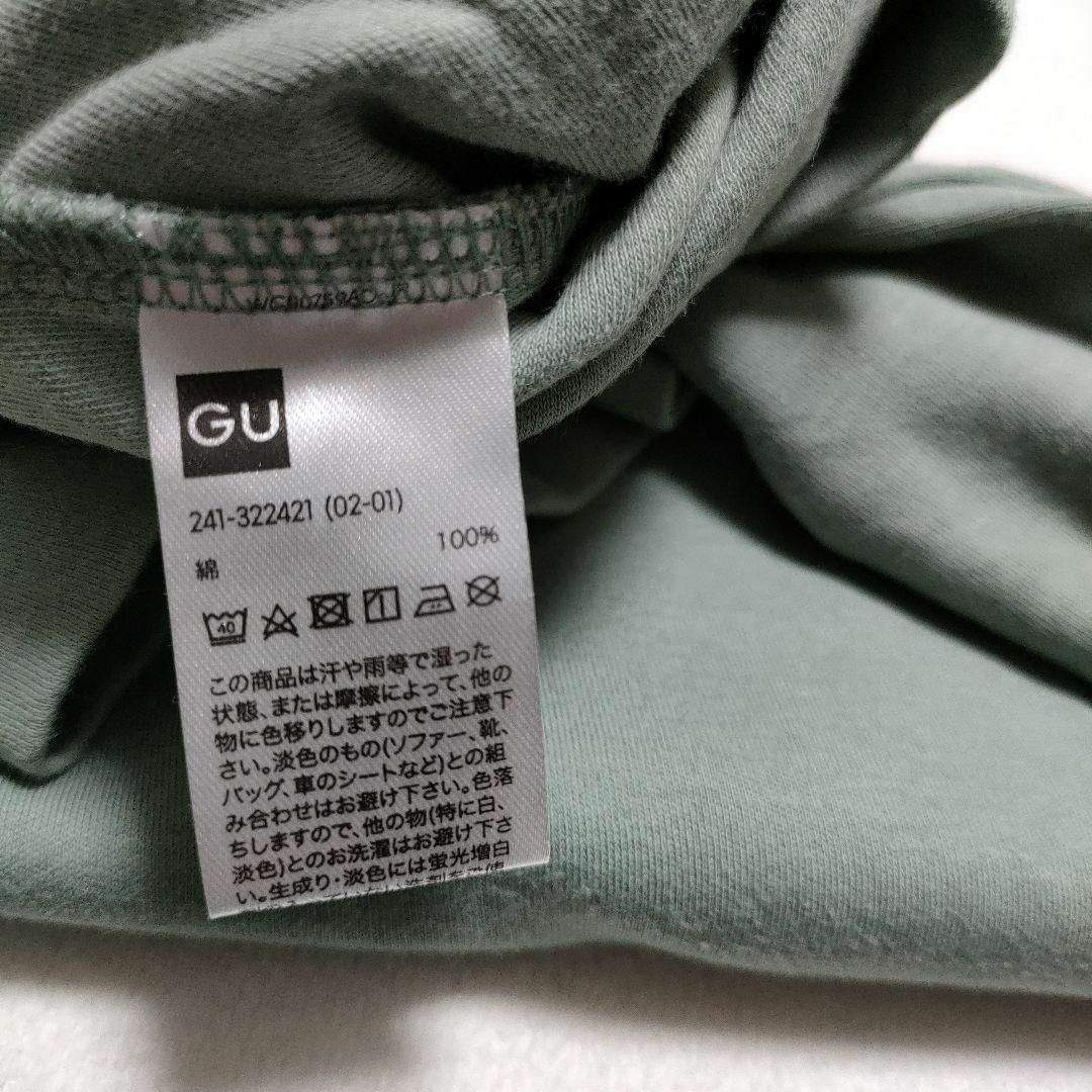 GU(ジーユー)のGU ジーユー (S)　スムーススリーブレスT ノースリーブ レディースのトップス(Tシャツ(半袖/袖なし))の商品写真