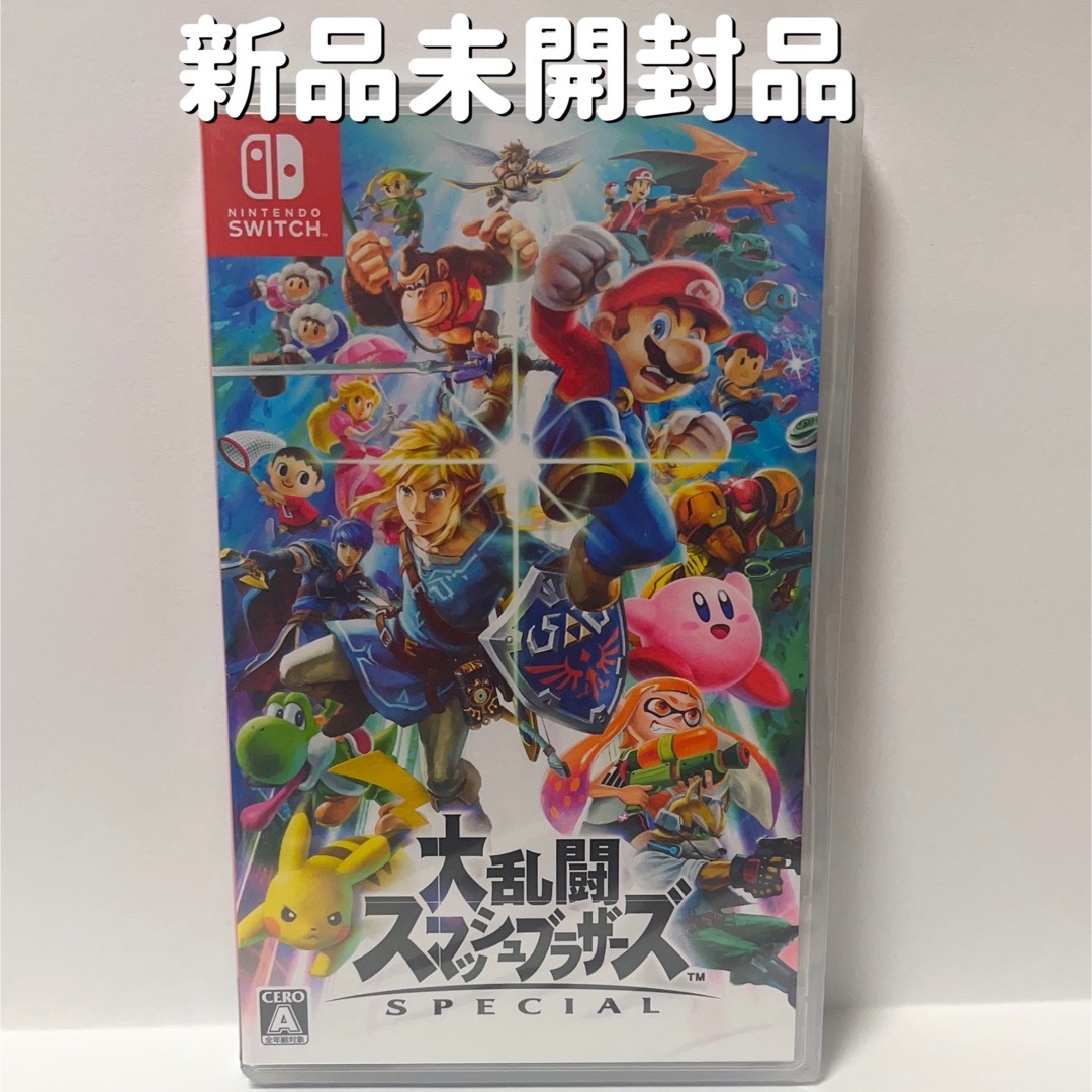 Nintendo Switch(ニンテンドースイッチ)の【新品未開封】大乱闘スマッシュブラザーズ SPECIAL Switch ソフト エンタメ/ホビーのゲームソフト/ゲーム機本体(家庭用ゲームソフト)の商品写真