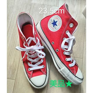 コンバース(CONVERSE)の★コンバース#美品#ハイカットスニーカー#レッド(スニーカー)