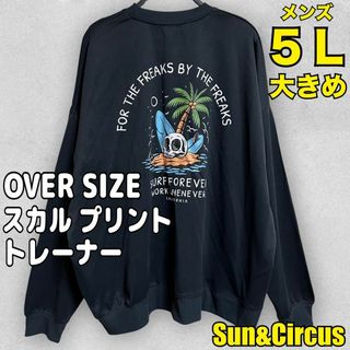 ハンテン メンズトップスの通販 200点以上 | HANG TENのメンズを買う