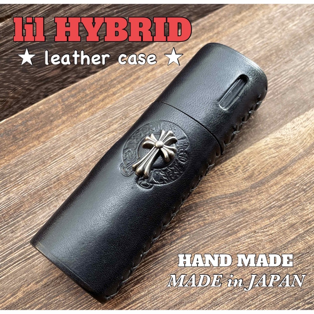 lilHYBRID レザーケース　ハンドメイド　リルハイブリッド　本革カバー メンズのファッション小物(タバコグッズ)の商品写真