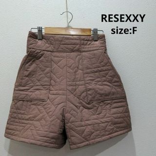 リゼクシー(RESEXXY)のリゼクシー 裏地付 キルティング ショートパンツ レディースくすみピンク 後ゴム(ショートパンツ)