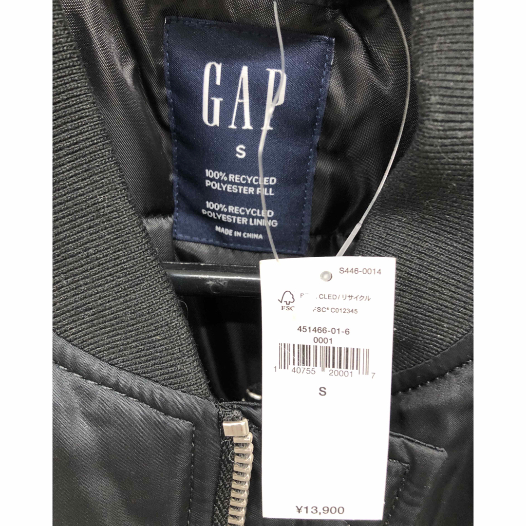 GAP(ギャップ)のGAP ボンバージャケット レディース　S レディースのジャケット/アウター(その他)の商品写真