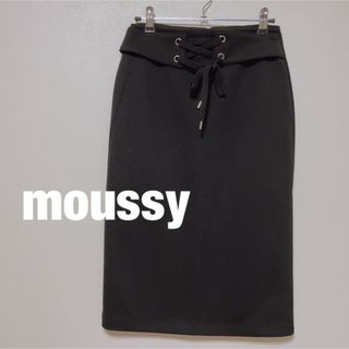 マウジー(moussy)の【美品】 moussy ウエストレースアップ スカート ブラック(ひざ丈スカート)