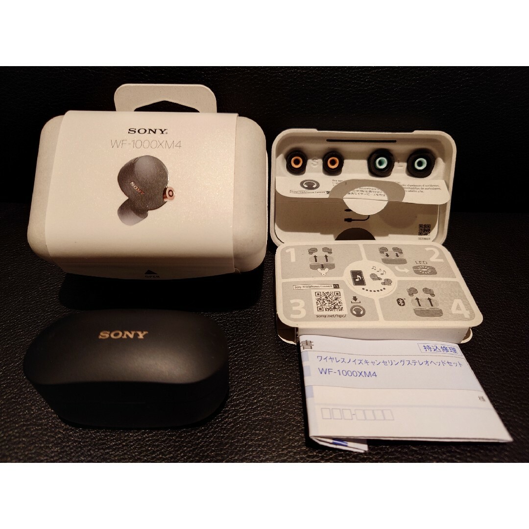 SONY(ソニー)の【美品】SONY/イヤホン/WF-1000XM4/33,000円(税込) スマホ/家電/カメラのオーディオ機器(ヘッドフォン/イヤフォン)の商品写真