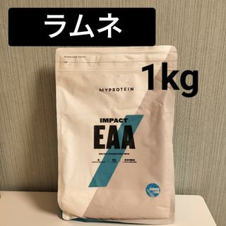 マイプロテイン(MYPROTEIN)の【味変更OK!】 マイプロテイン EAA ラムネ 1kg(プロテイン)