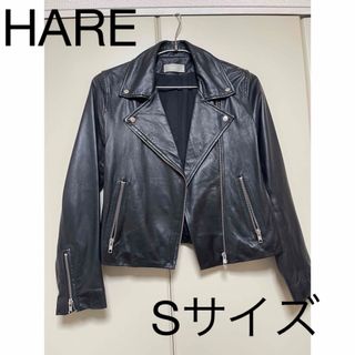 ハレ(HARE)のHARE ハレ　レザージャケット　ライダース　Sサイズ　ブラック(ライダースジャケット)