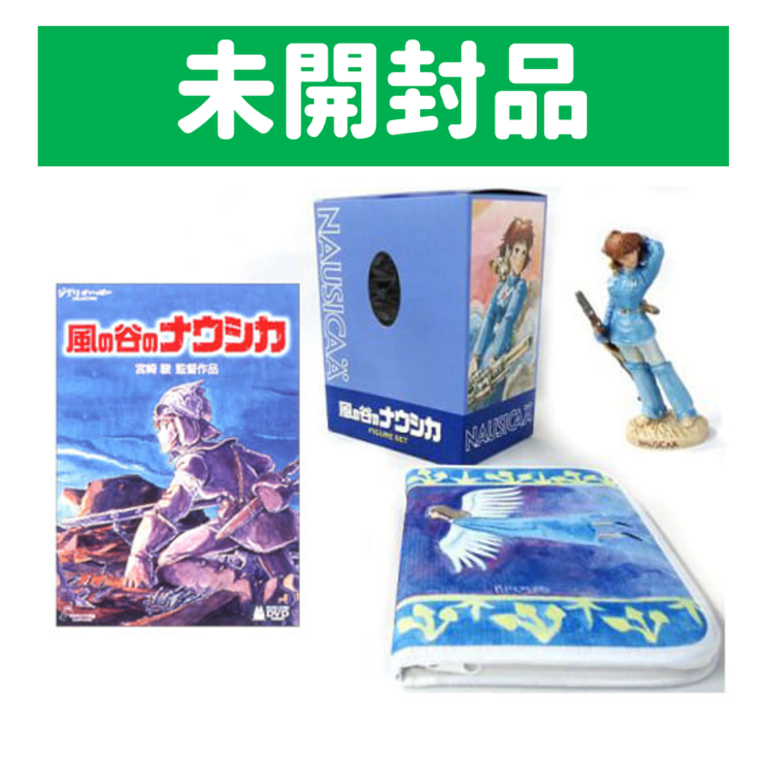 風の谷のナウシカ DVD ナウシカ・フィギュアセットの通販 by