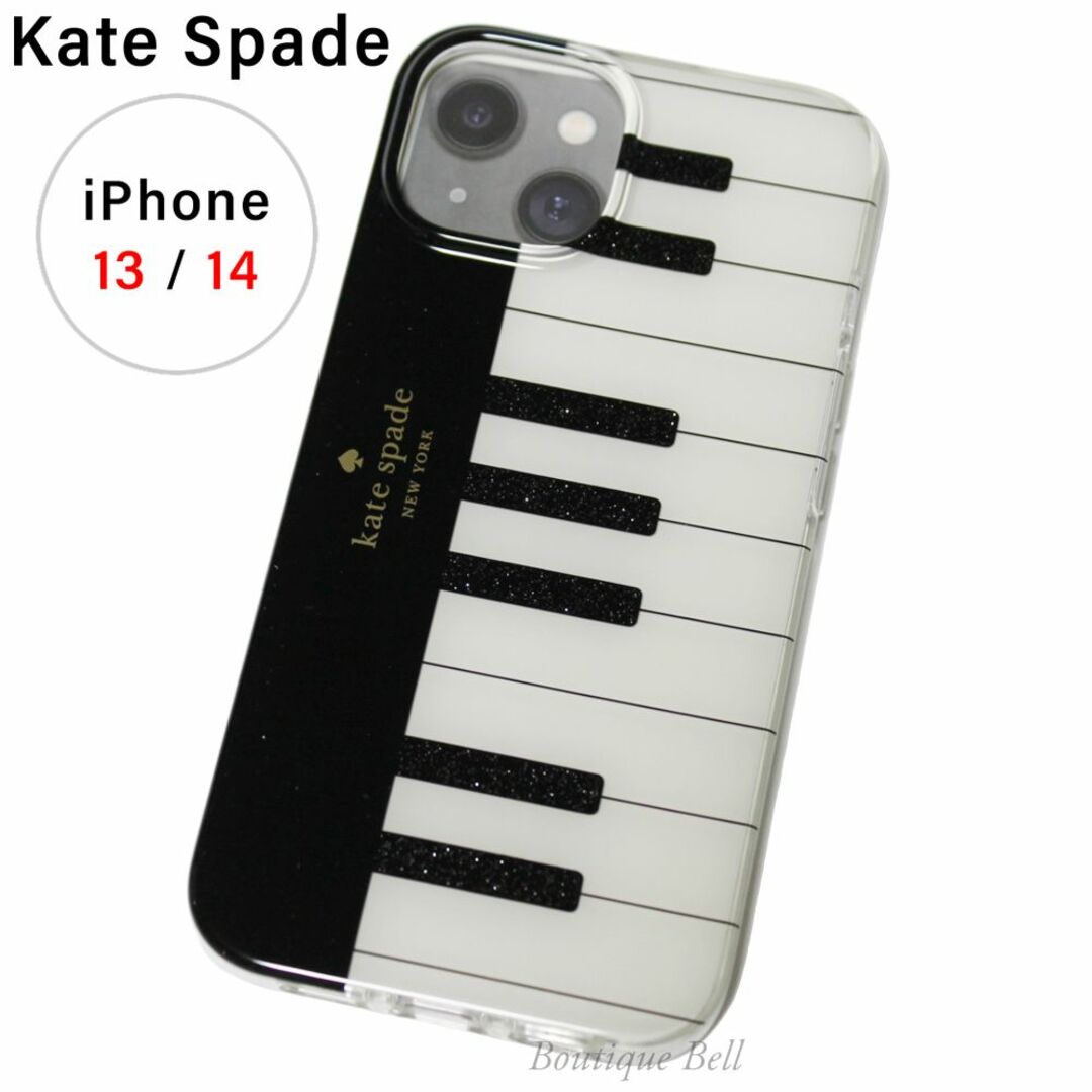 kate spade new york(ケイトスペードニューヨーク)の【ケイトスペード】ピアノ ピッチパーフェクト iPhone13/14ケース スマホ/家電/カメラのスマホアクセサリー(iPhoneケース)の商品写真