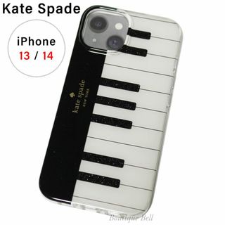 ケイトスペードニューヨーク(kate spade new york)の【ケイトスペード】ピアノ ピッチパーフェクト iPhone13/14ケース(iPhoneケース)