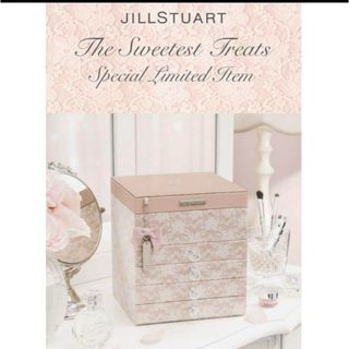 ジルスチュアート(JILLSTUART)のJILLSTUART メイクボックス ジルスチュアート(メイクボックス)