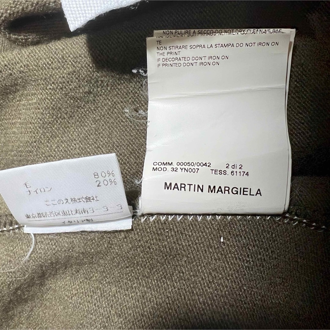 Maison Martin Margiela(マルタンマルジェラ)の2004年秋冬 ‘メゾンマルジェラ’ ストレート スカート レディースのスカート(ひざ丈スカート)の商品写真