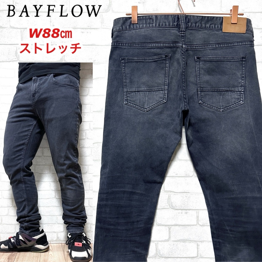 BAYFLOW(ベイフロー)のBAYFLOW ベイフロー ストレッチデニム スリムスキニー ウォッシュ加工 メンズのパンツ(デニム/ジーンズ)の商品写真