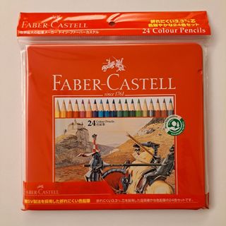 FABER-CASTELL - プロ愛用100色水彩色鉛筆アルブレヒト・デューラー