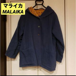 マライカ(MALAIKA)のマライカ　花柄コート　リバーシブル(ダッフルコート)