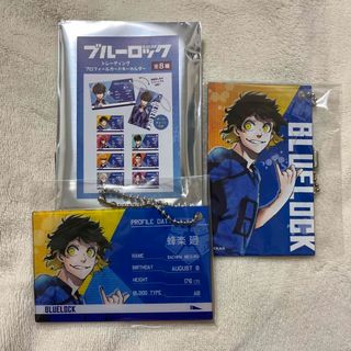 ブルーロックTDプロフィールカードキーホルダー蜂楽(キャラクターグッズ)