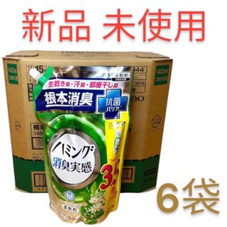 カオウ(花王)の新品 未使用 ハミング リフレッシュグリーン 詰め替え 1400ml 6袋(洗剤/柔軟剤)