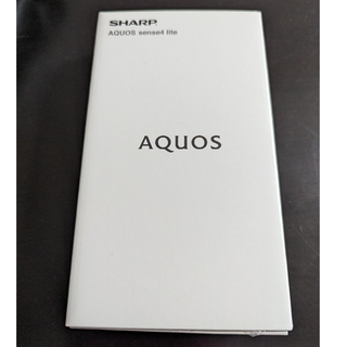 アクオス(AQUOS)のAQUOS sense4 lite 楽天版SIMフリー SH-RM15(スマートフォン本体)