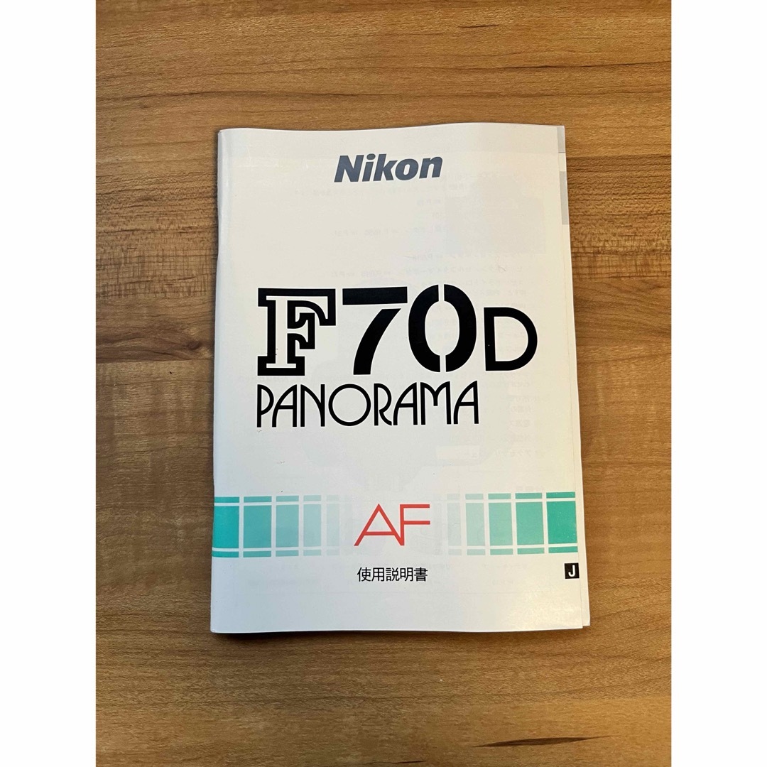 ニコン　F70 NIKKOR 28-70mm f3.5-4.5 動作未確認