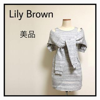 リリーブラウン(Lily Brown)のオシャレ 美品 リリーブラウン ノースリーブ ワンピース グレー  ミニワンピ(ミニワンピース)