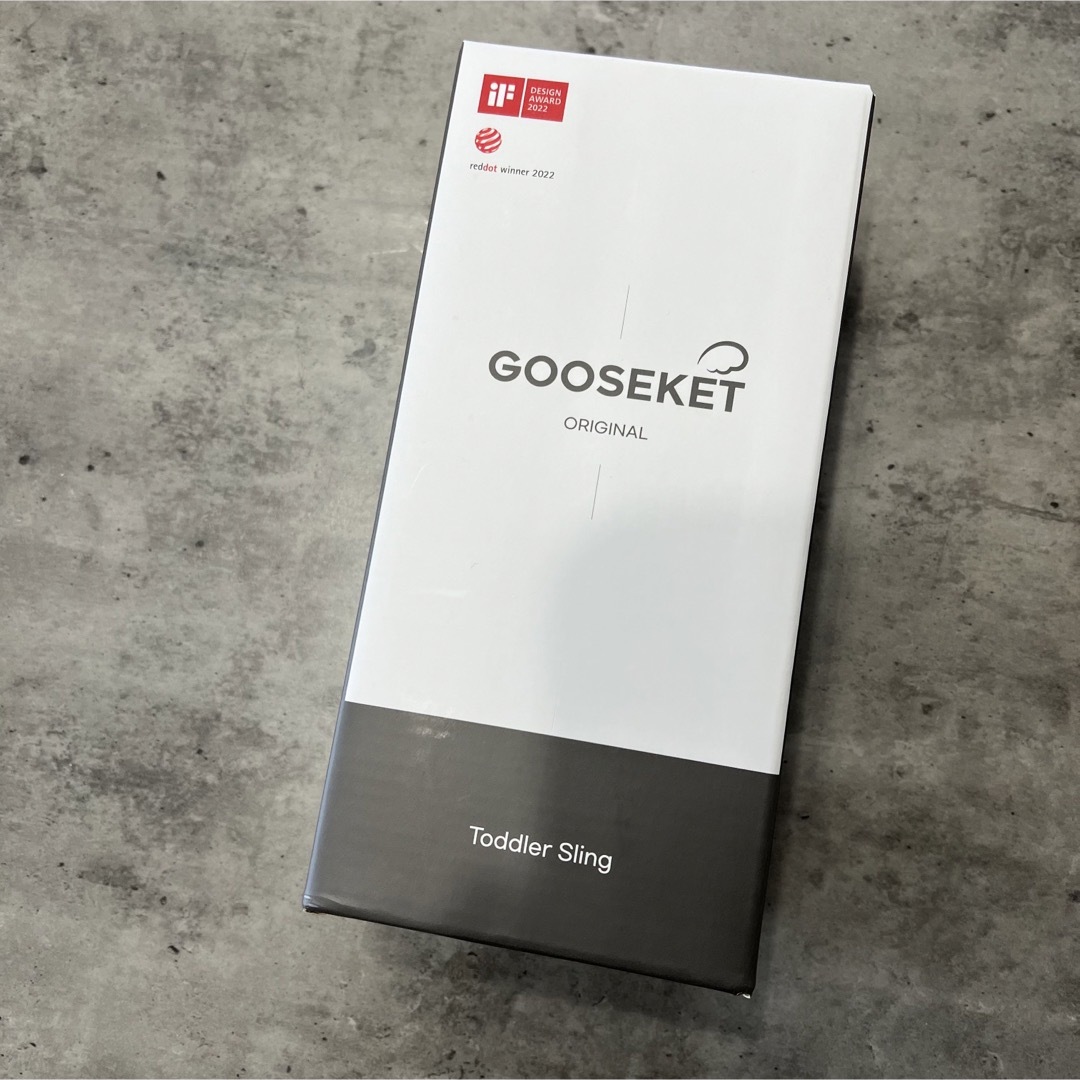 GOOSEKET(グスケット)の【新品未使用♡】グスケット 抱っこ紐 グレー キッズ/ベビー/マタニティの外出/移動用品(抱っこひも/おんぶひも)の商品写真