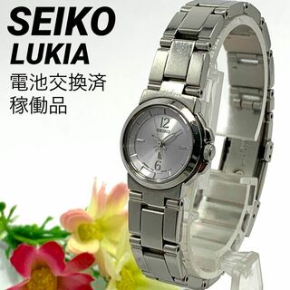 718 SEIKO 腕時計 レディース セイコー LUKIA ルキア 電池交換済(腕時計)