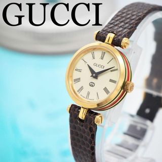 グッチ(Gucci)の222【美品】GUCCI グッチ時計　レディース腕時計　シェリーライン　箱付き(腕時計)