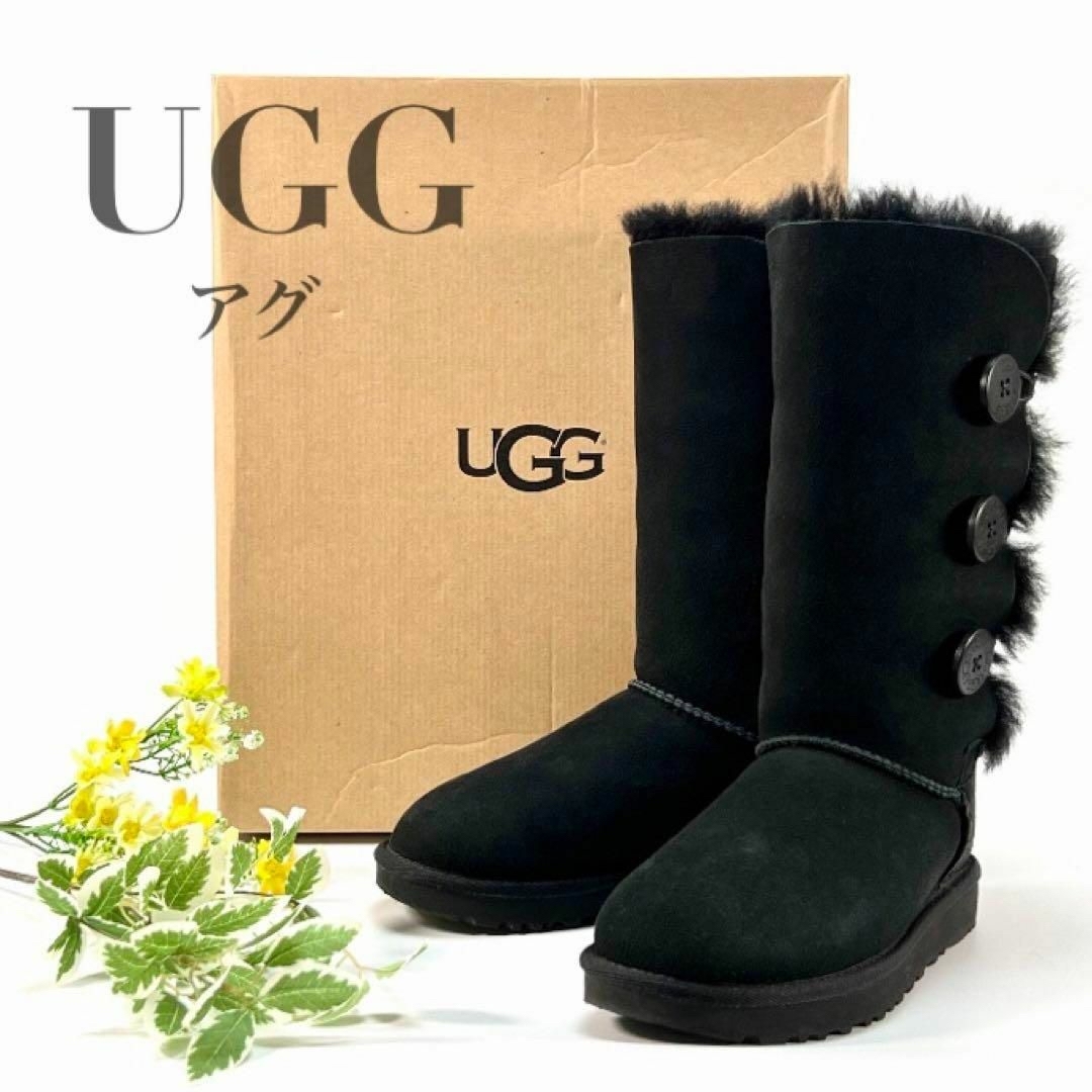 UGG ムートンブーツ 23㎝ 未使用靴/シューズ - ブーツ