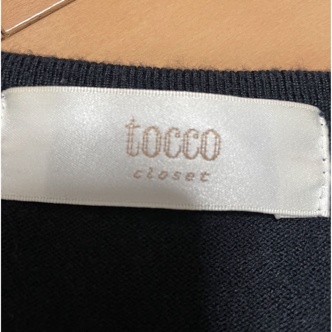 TOCCO closet(トッコクローゼット)のトッコクローゼット　カーディガン　ネイビー　ビジュー　ぽわん袖　クロップド レディースのトップス(カーディガン)の商品写真