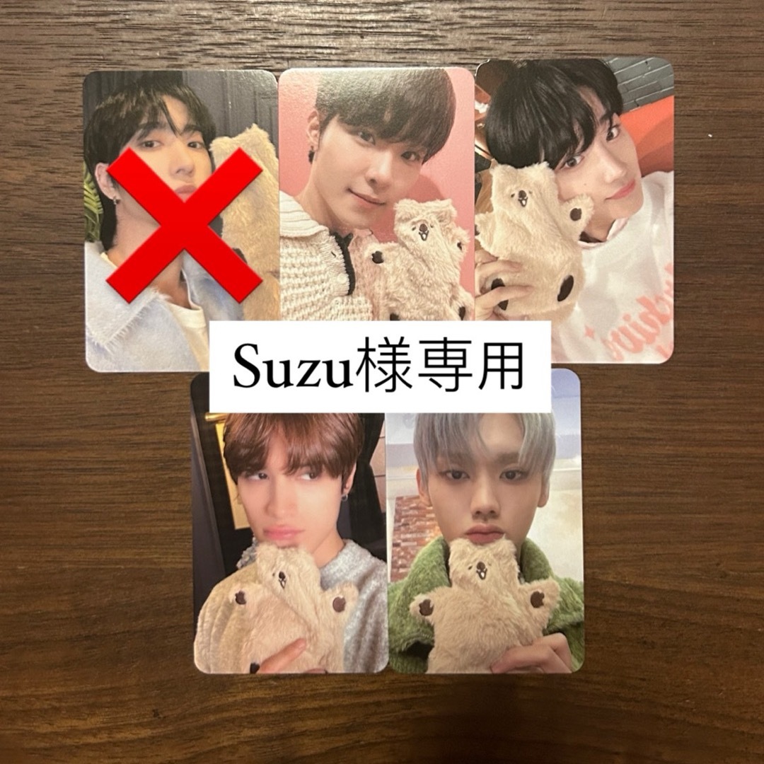 Suzu様専用 エンタメ/ホビーのタレントグッズ(アイドルグッズ)の商品写真