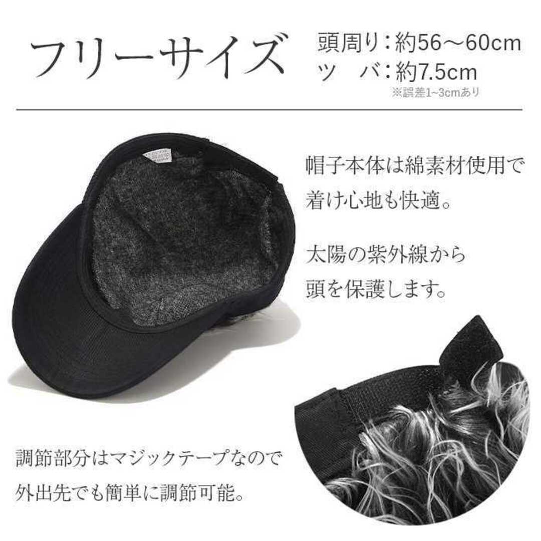 ゴルフ スポーツ メンズ サンバイザー ウイッグ グレー N300 メンズの帽子(サンバイザー)の商品写真