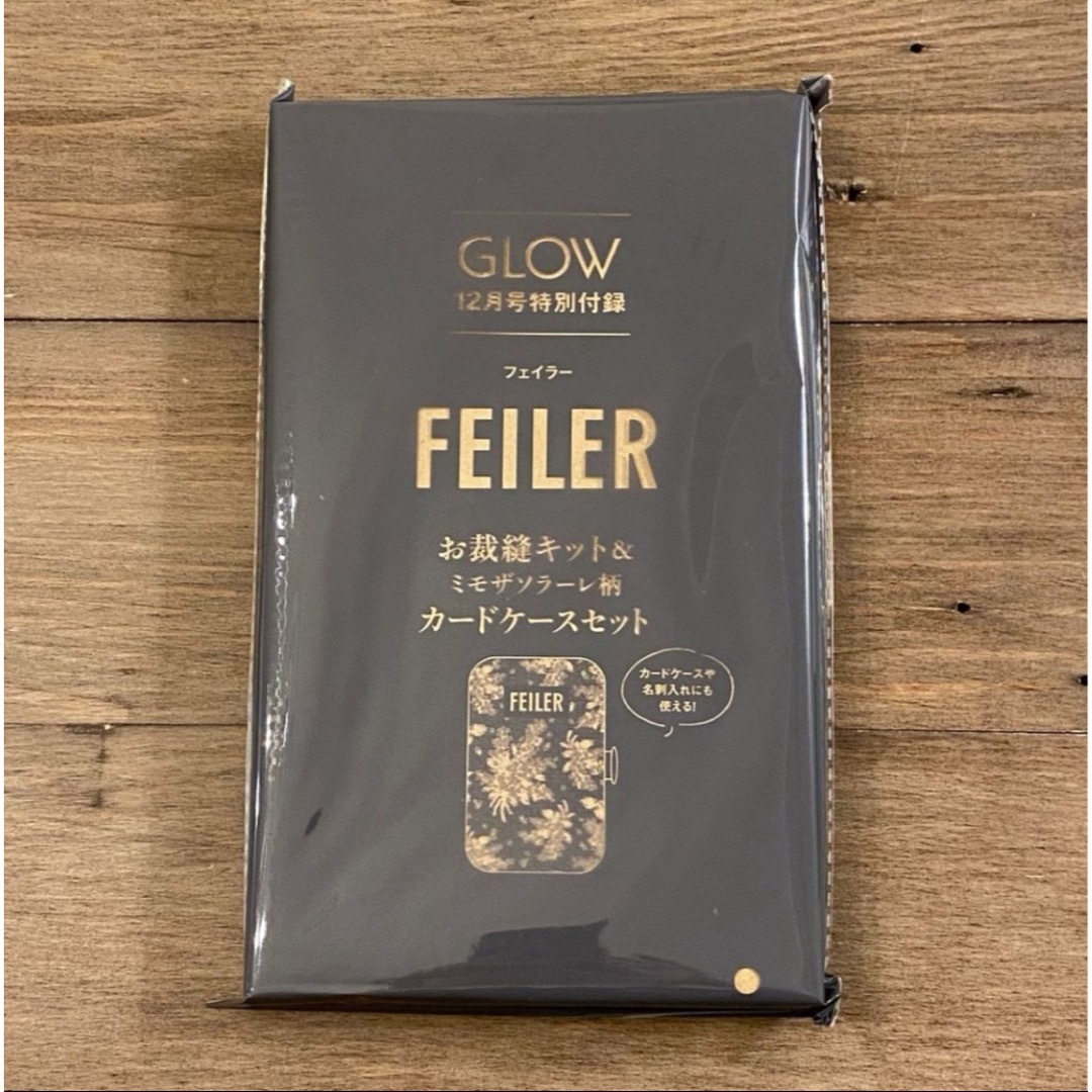 FEILER(フェイラー)の FEILER フェイラー お裁縫キット＆ミモザソラーレ柄 カードケース セット エンタメ/ホビーの雑誌(ファッション)の商品写真