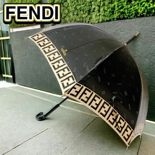 レディースFENDI ズッカ柄 ロゴ 傘 雨傘 長傘 フェンディ 小物 ハイ