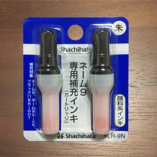Shachihata - シャチハタ　インク2本セット