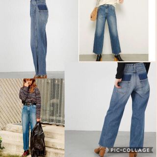 マウジー(moussy)のMOUSSY ドロップポケットワイドデニム 24inch(デニム/ジーンズ)