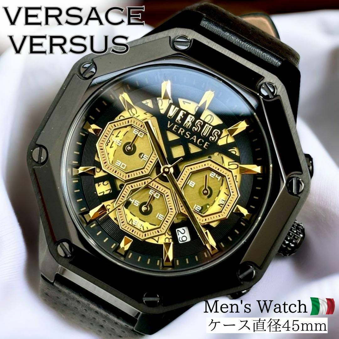 VERSACE - 新品ヴェルサス/ヴェルサーチ versaceメンズ腕時計 ゴールド