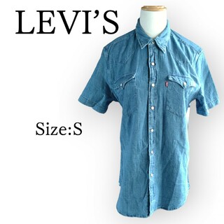 リーバイス(Levi's)のリーバイス　デニムシャツ　半袖　インディゴ　S　ヴィンテージ　ビンテージ(シャツ/ブラウス(半袖/袖なし))